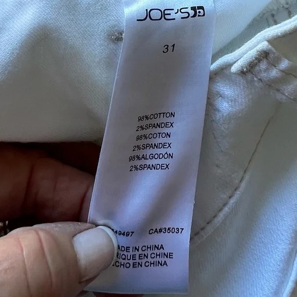 White Denim Skirt - Picture 6 of 8